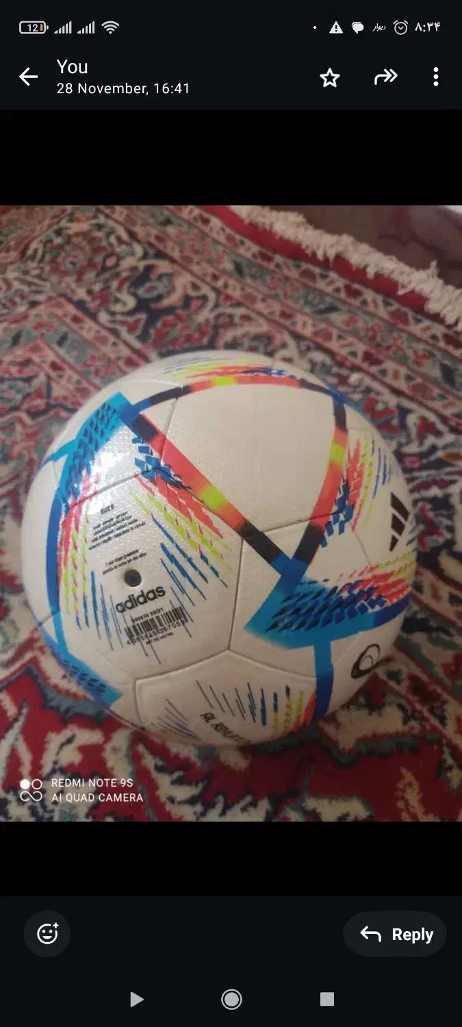 توپ جام جهانی سایز ۵|ورزش‌های توپی|شیراز, شهرک قمشه|دیوار