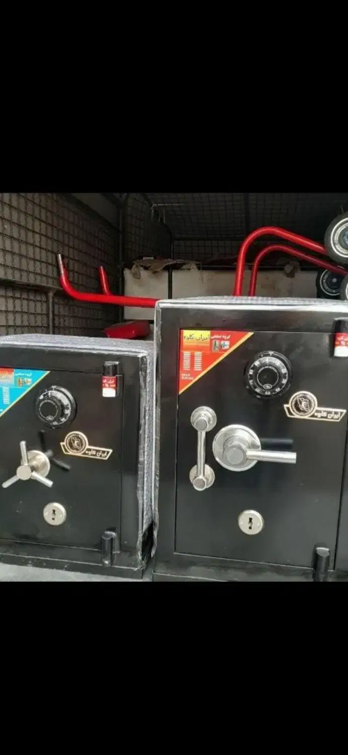 گاوصندوق w2222|ابزارآلات|قزوین, |دیوار