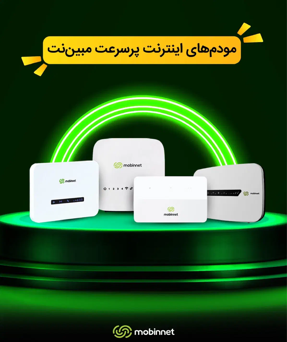 کیش کافی نت|خدمات رایانه‌ای و موبایل|کیش, |دیوار