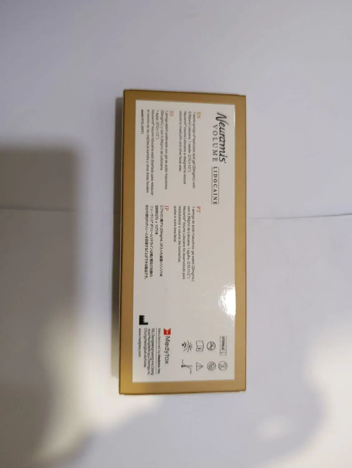 فیلر|آرایشی، بهداشتی، درمانی|بندرعباس, |دیوار