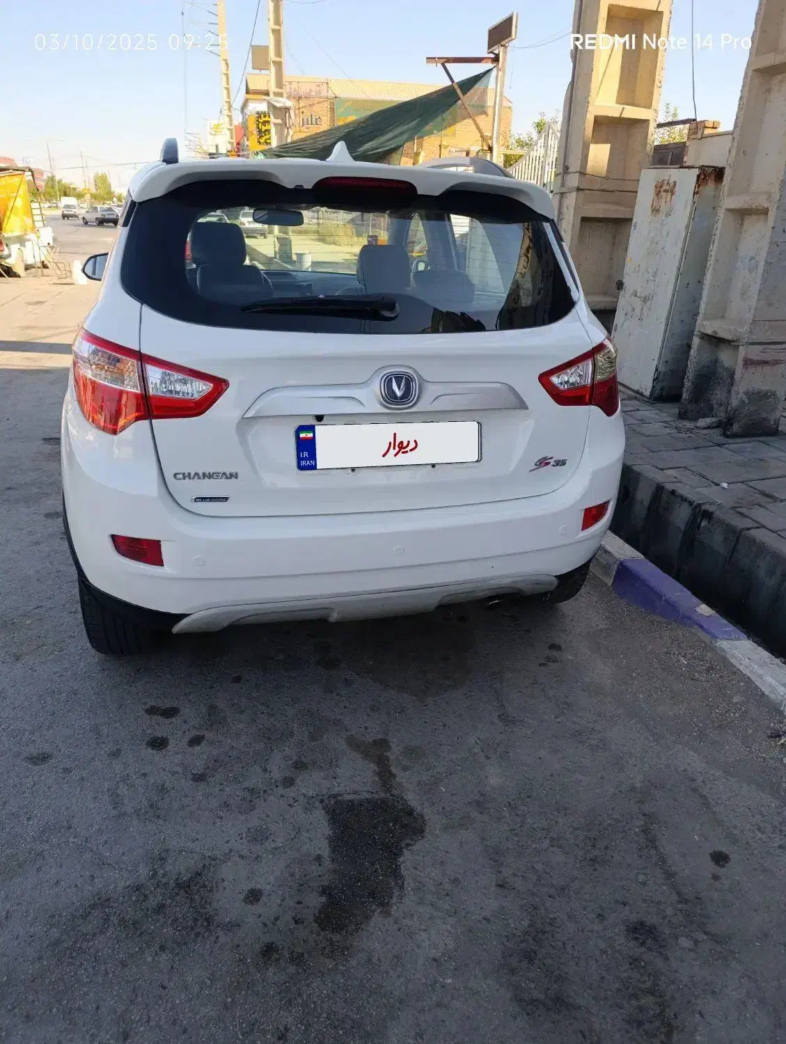 چانگان ۹۶|خودرو سواری و وانت|ارومیه, |دیوار