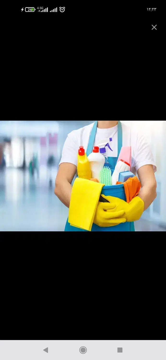 راهنمایی داوطلبانه|فعالیت داوطلبانه|محمدشهر, شهرک چمران|دیوار