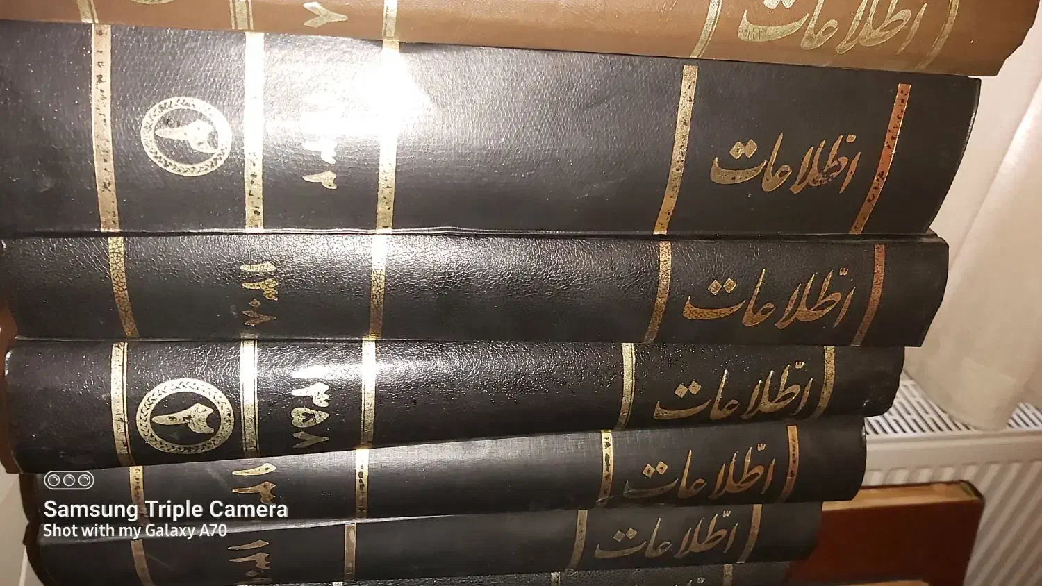 کتاب دوره روزنامه اطلاعات|کتاب و مجله تاریخی|تهران, تجریش|دیوار