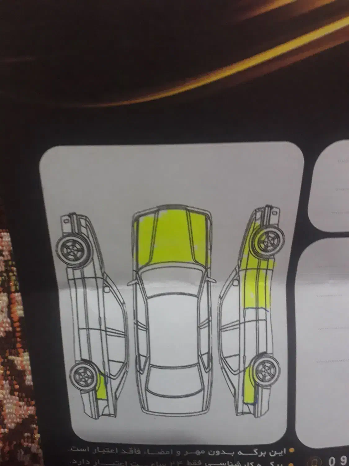 مزدا کارا کارمندی در حد صفر|خودرو سواری و وانت|یاسوج, |دیوار