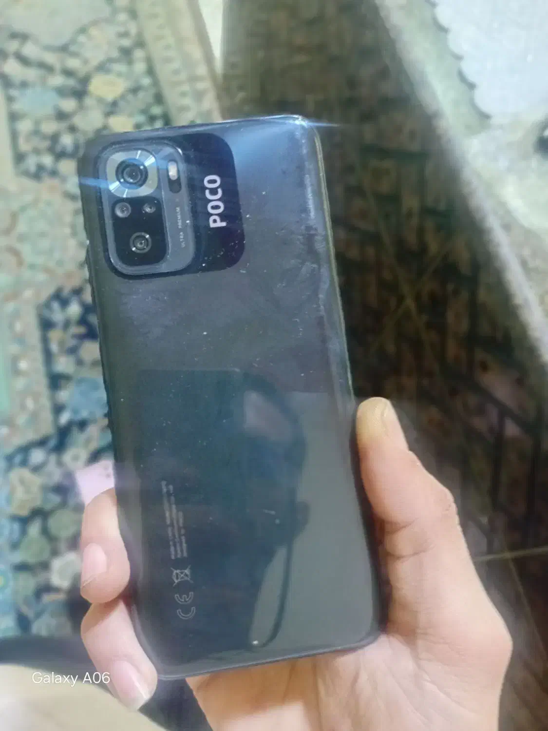 Poco m5s|موبایل|قدس, شهر‌قدس|دیوار