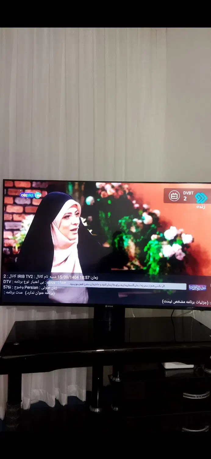 دو عدد تلویزیون برند دوو. و اسنوا|تلویزیون و پروژکتور|دهگلان, |دیوار