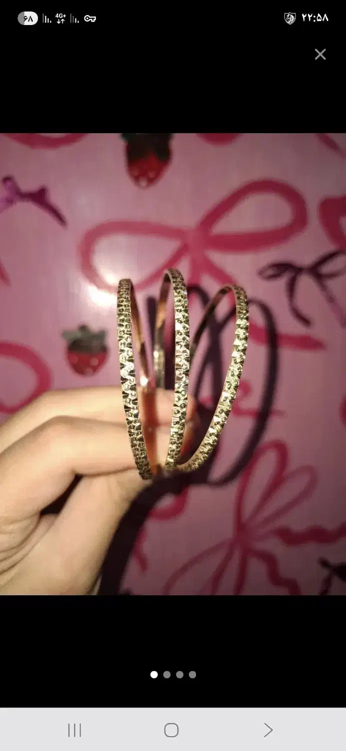 ۳تا النگو|بدلیجات|شاهرود, |دیوار