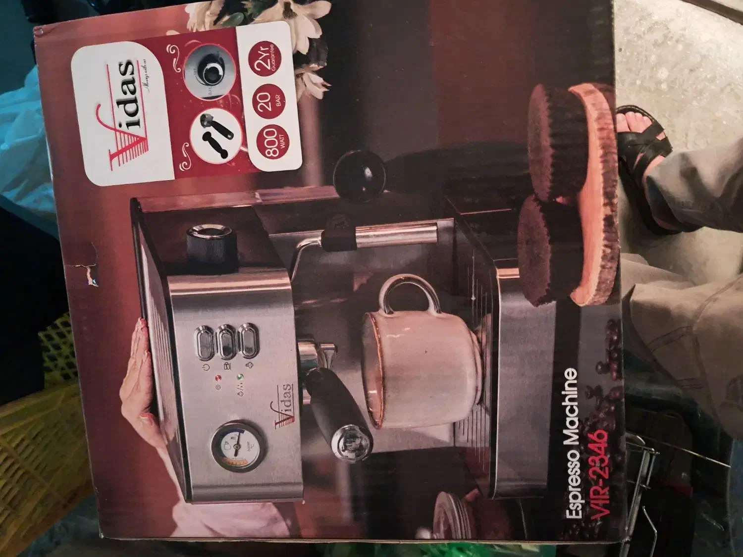 قهوه ساز ویداس کاملا نو|سماور، چایساز، قهوهساز|اندیشه, اندیشه فاز ۳|دیوار