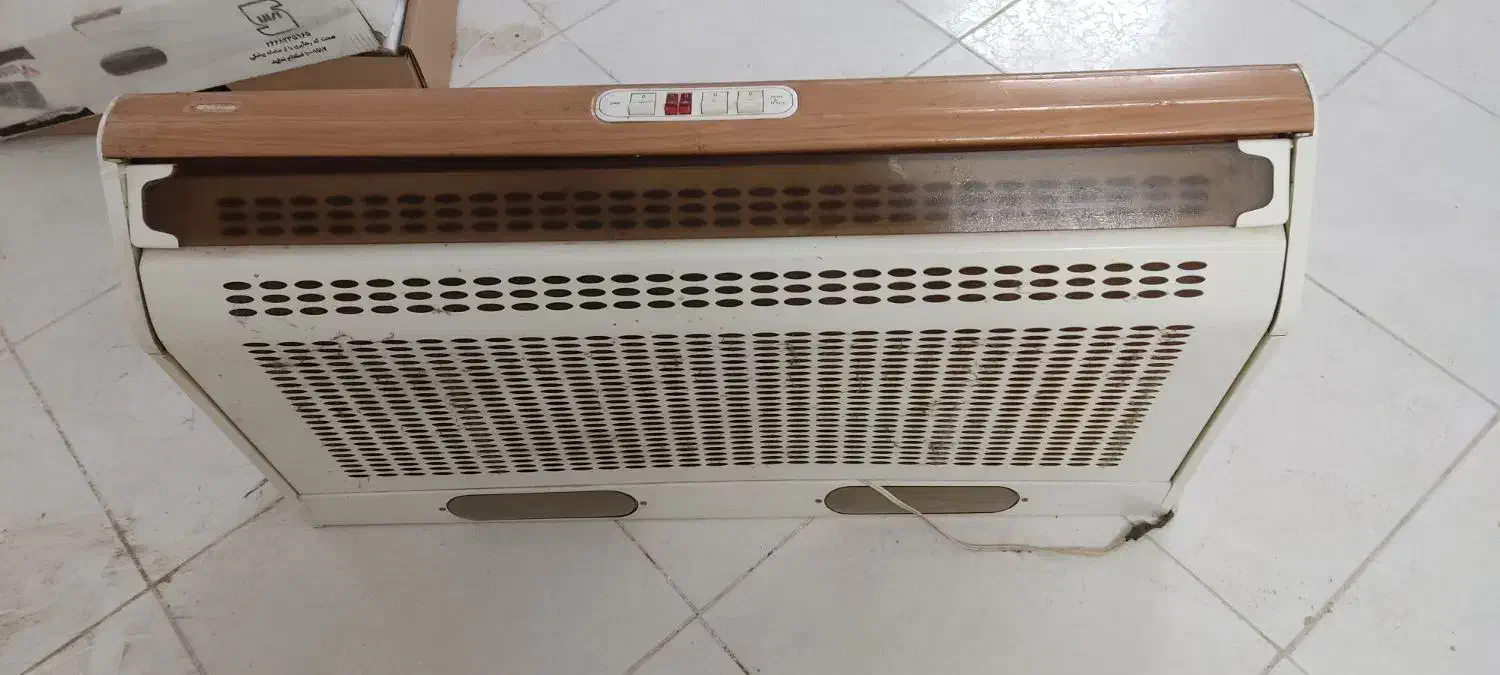 هود can|هود|بیرجند, |دیوار