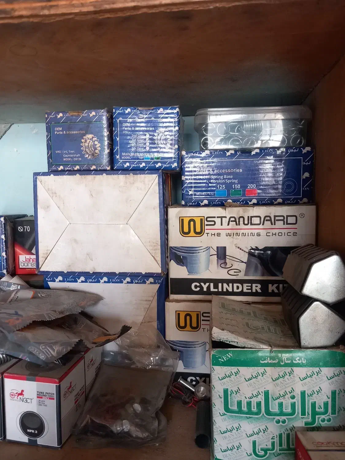 لوازم موتور سیکلت ۱۲۵|قطعات یدکی و لوازم جانبی|تبریز, |دیوار