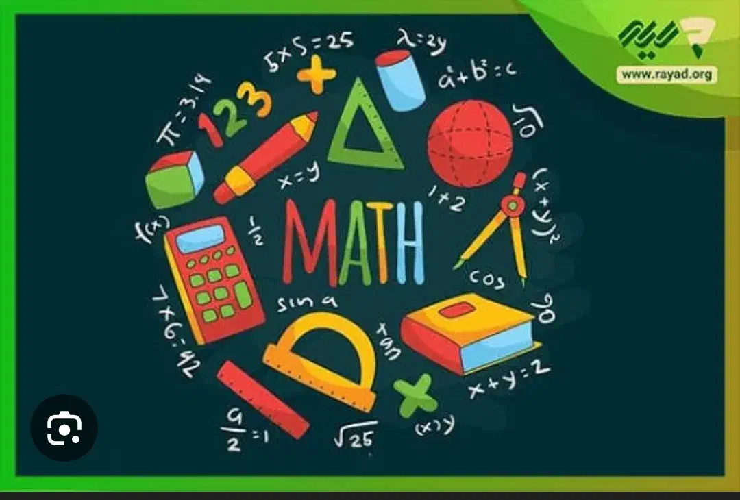 تدریس ریاضی|خدمات آموزشی|بندر ماهشهر, |دیوار