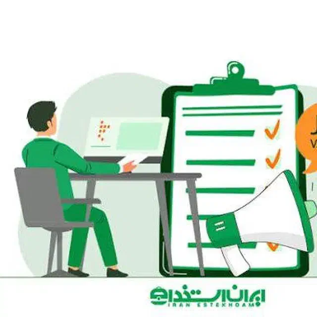 کار در منزل|استخدام رایانه و فناوری اطلاعات|رودهن, |دیوار