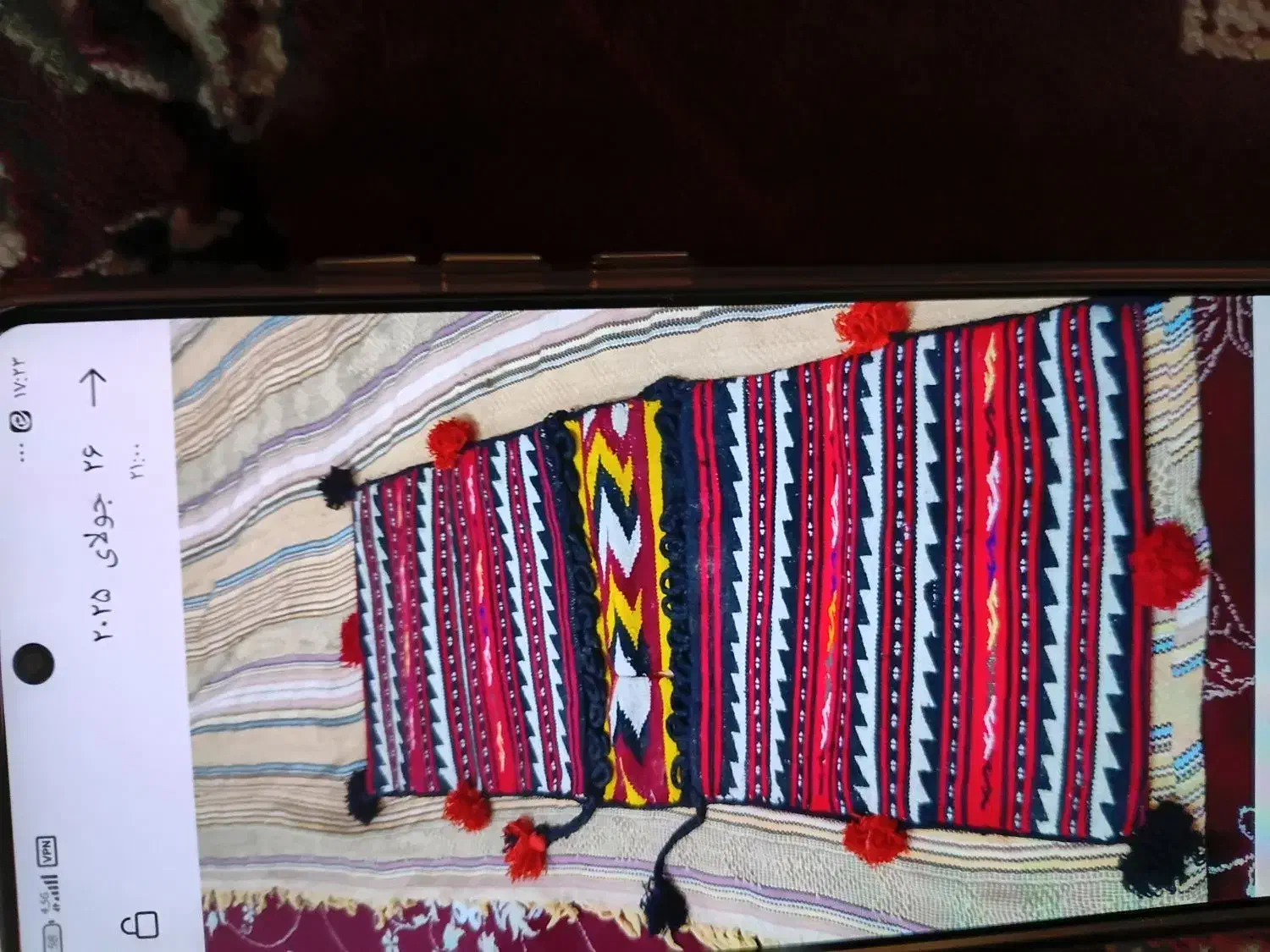 خورجین نو|گلیم، جاجیم، گبه|قم, علی آباد سعدگان|دیوار