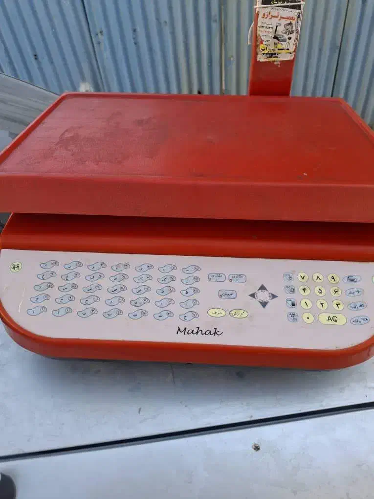 ترازو ۳۵ کیلویی|فروشگاه و مغازه|اهواز, شهرک دانشگاه|دیوار