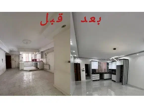 کاغذ دیواری تایل کناف و...|مصالح و تجهیزات ساختمان|سبزوار, امیر کبیر|دیوار