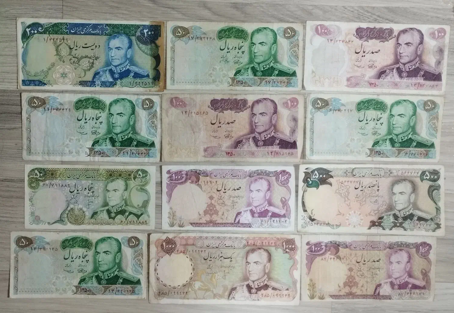 اسکناسهای پهلوی|کلکسیون سکه، تمبر، اسکناس|مشهد, فرهنگ|دیوار
