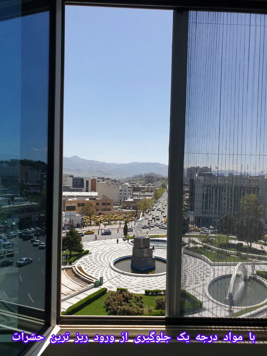 درب و پنجره دو جداره|مصالح و تجهیزات ساختمان|سنندج, |دیوار