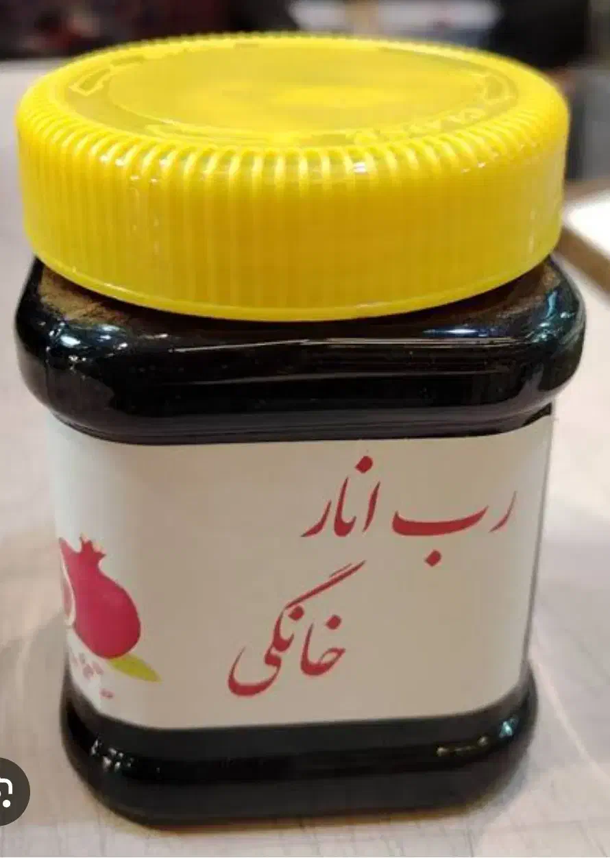 رب انار،رب نارنج،رب لیموعمانی|خوردنی و آشامیدنی|کاشان, قطب راوندی|دیوار