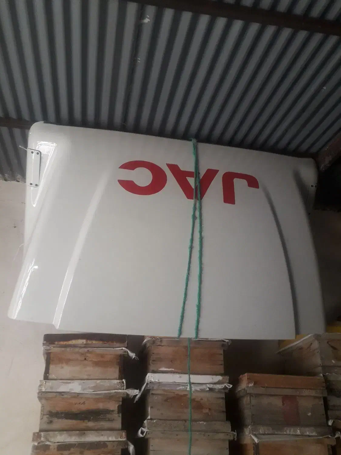 تاج خاور|قطعات یدکی و لوازم جانبی|آبش احمد, |دیوار