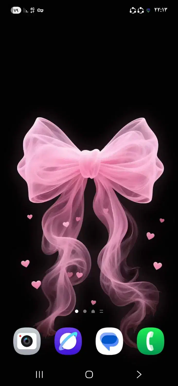 پرستار|خدمات آموزشی|زهک, |دیوار