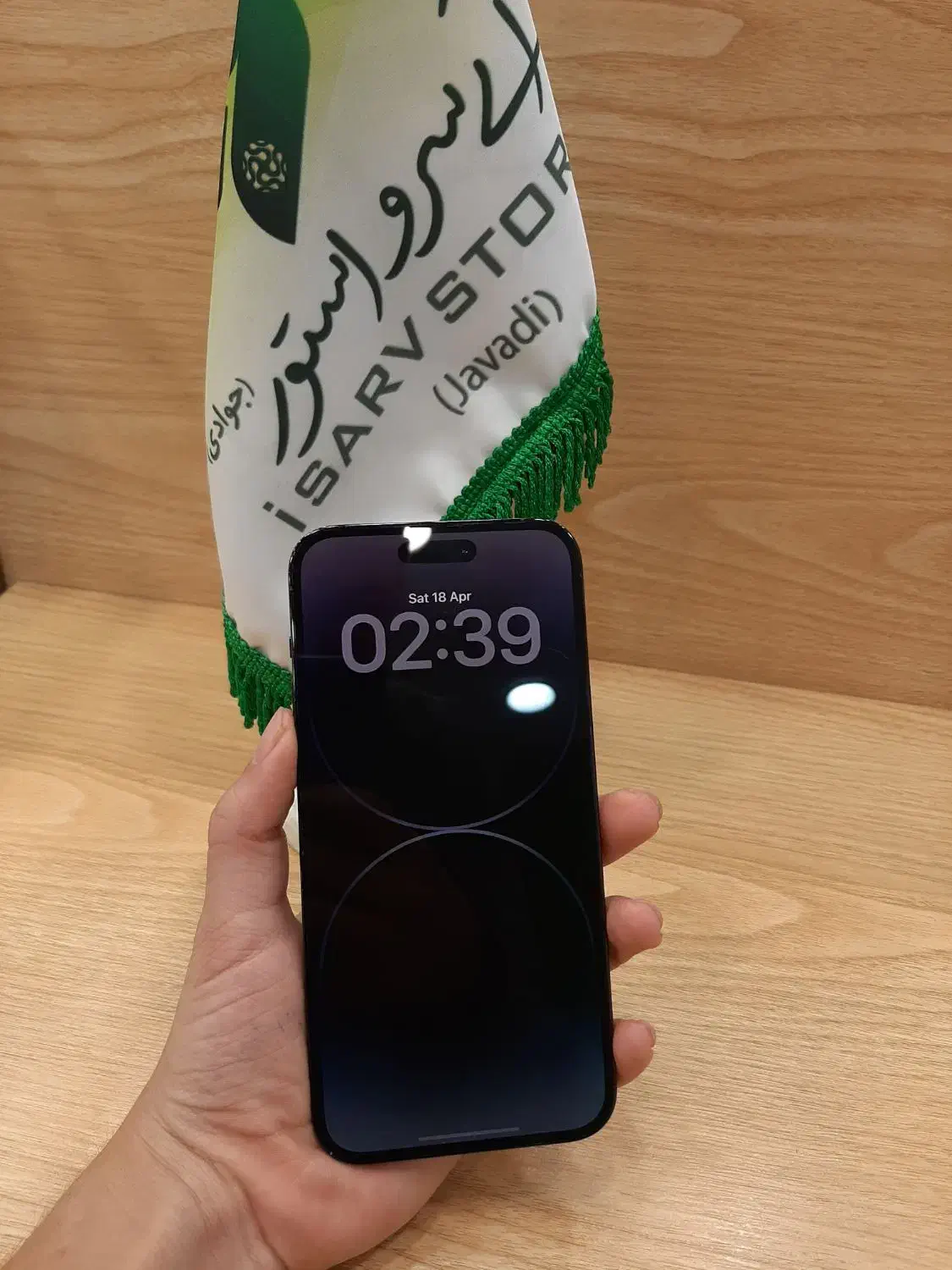 iPhine 14 Pro Max  256 za|موبایل|شیراز, سینما سعدی|دیوار