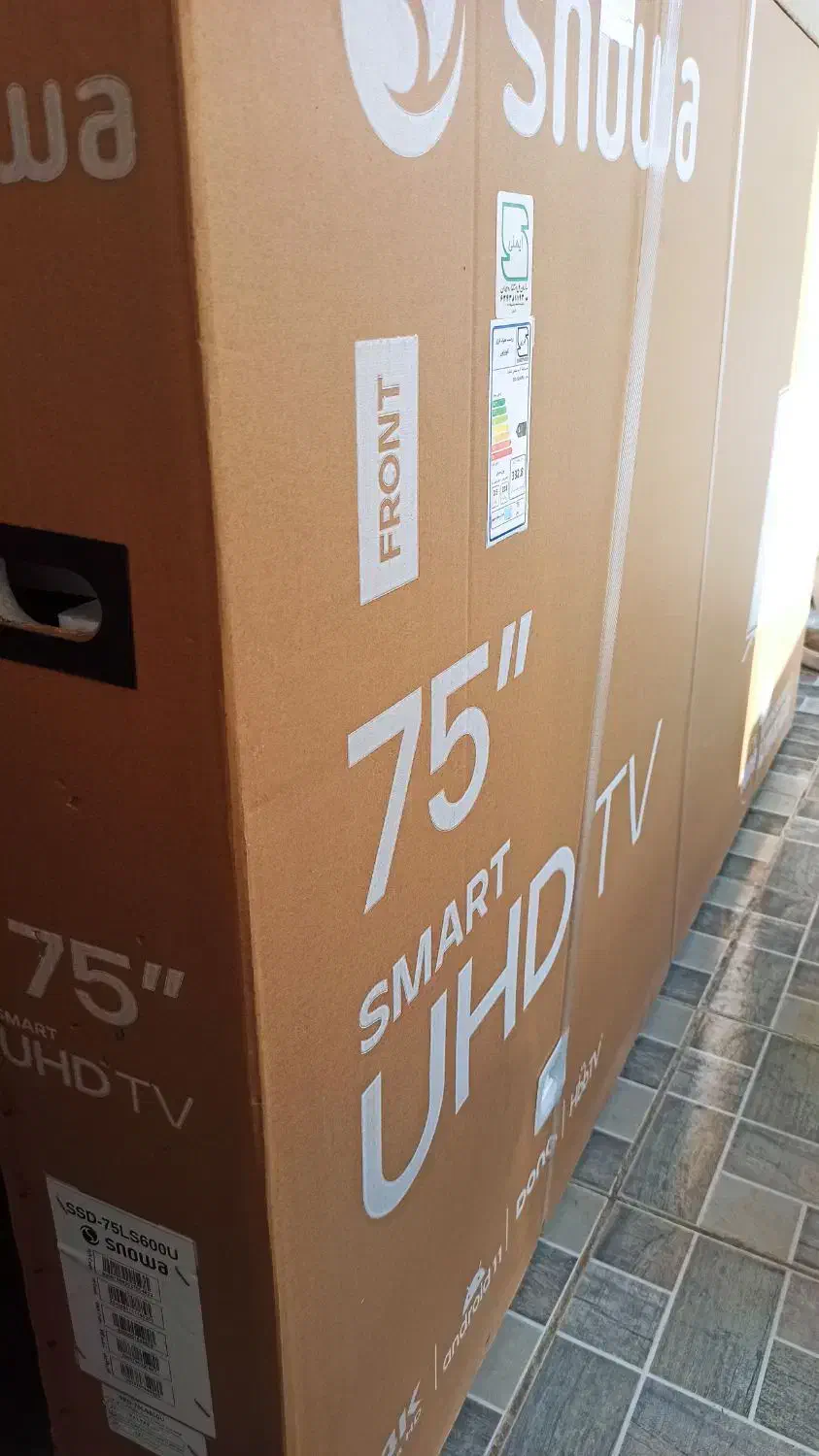 Tvمعاوضه 75 اینج اسنوا باپیکان پرایدبار ۹۰ میلیون|تلویزیون و پروژکتور|ایلام, |دیوار