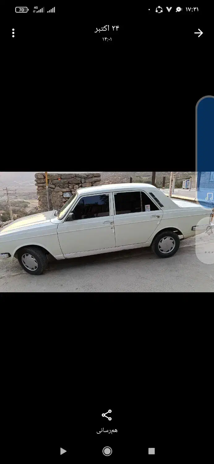 باسلام پیکان مدل83|خودرو سواری و وانت|خاو و میرآباد, |دیوار