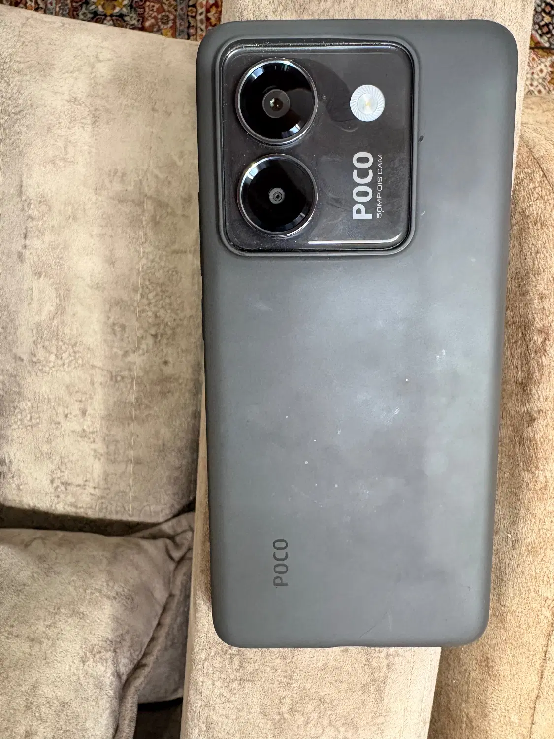 Poco m7 pro 5G|موبایل|تهران, افسریه شمالی|دیوار