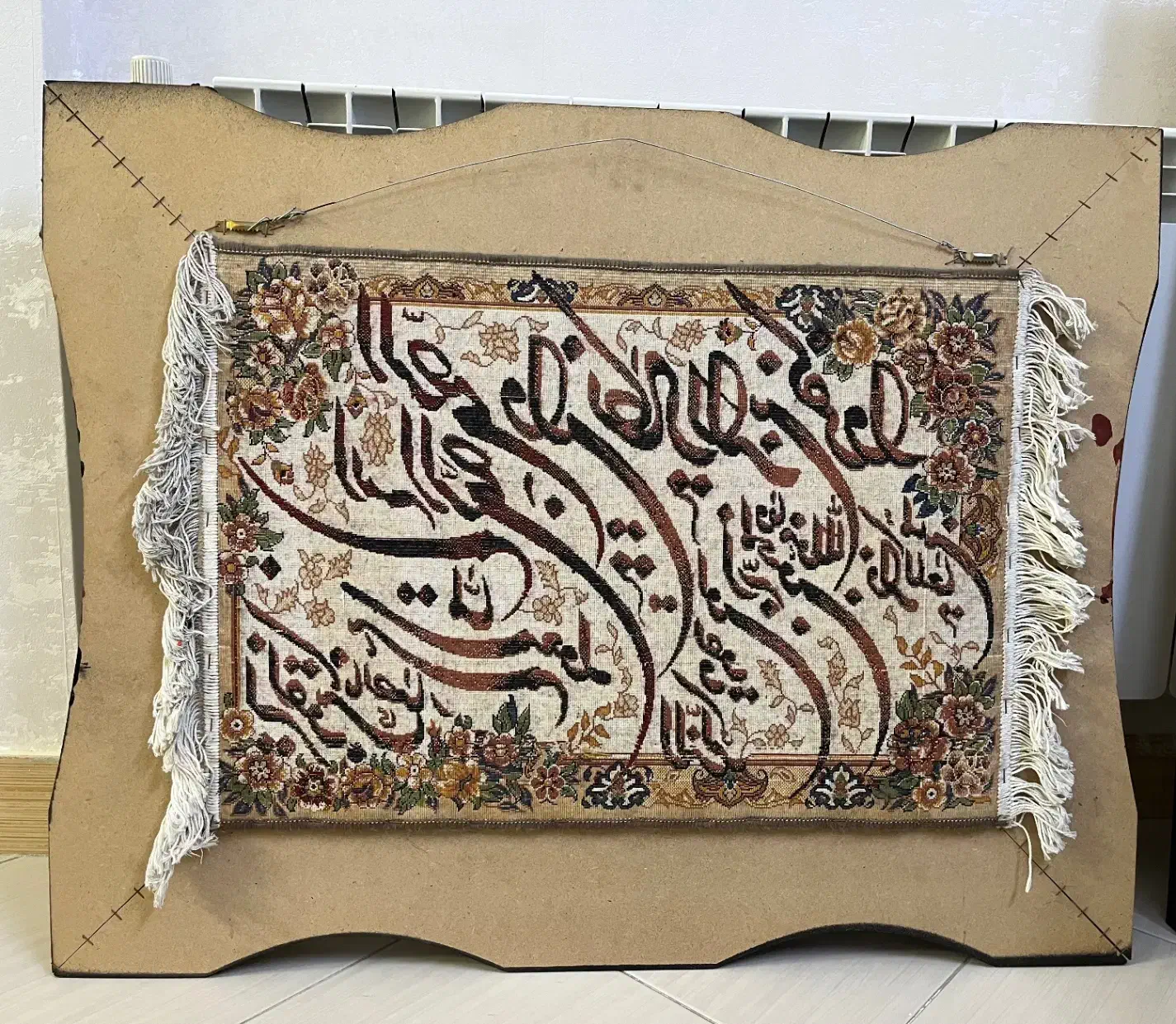 تابلو فرش ماشینی|تابلو فرش|تهران, افسریه شمالی|دیوار