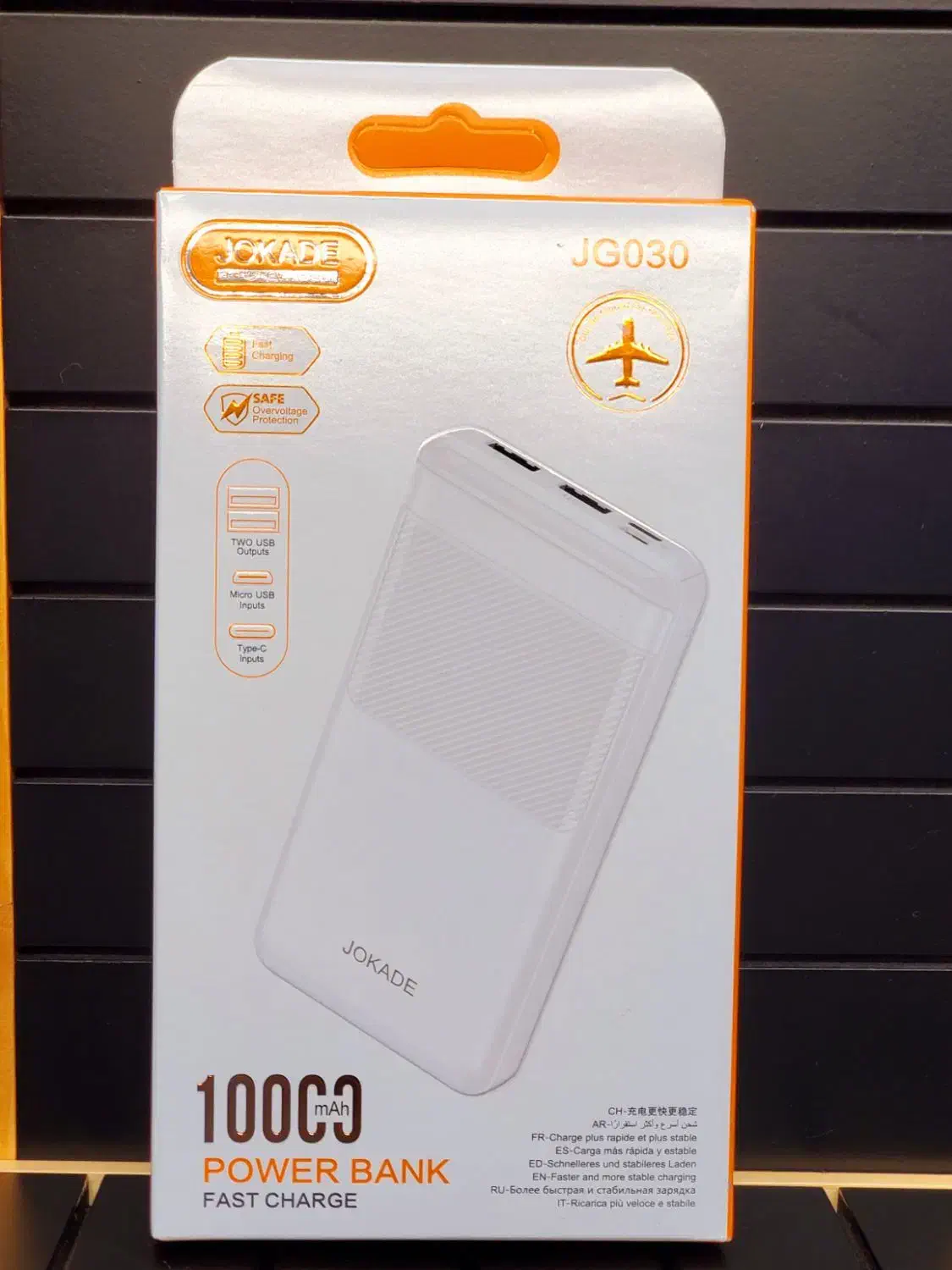 پاور بانک/power bank جوکید/JOKADE میلی آمپر 10000|لوازم جانبی موبایل و تبلت|قم, حاج زینل|دیوار