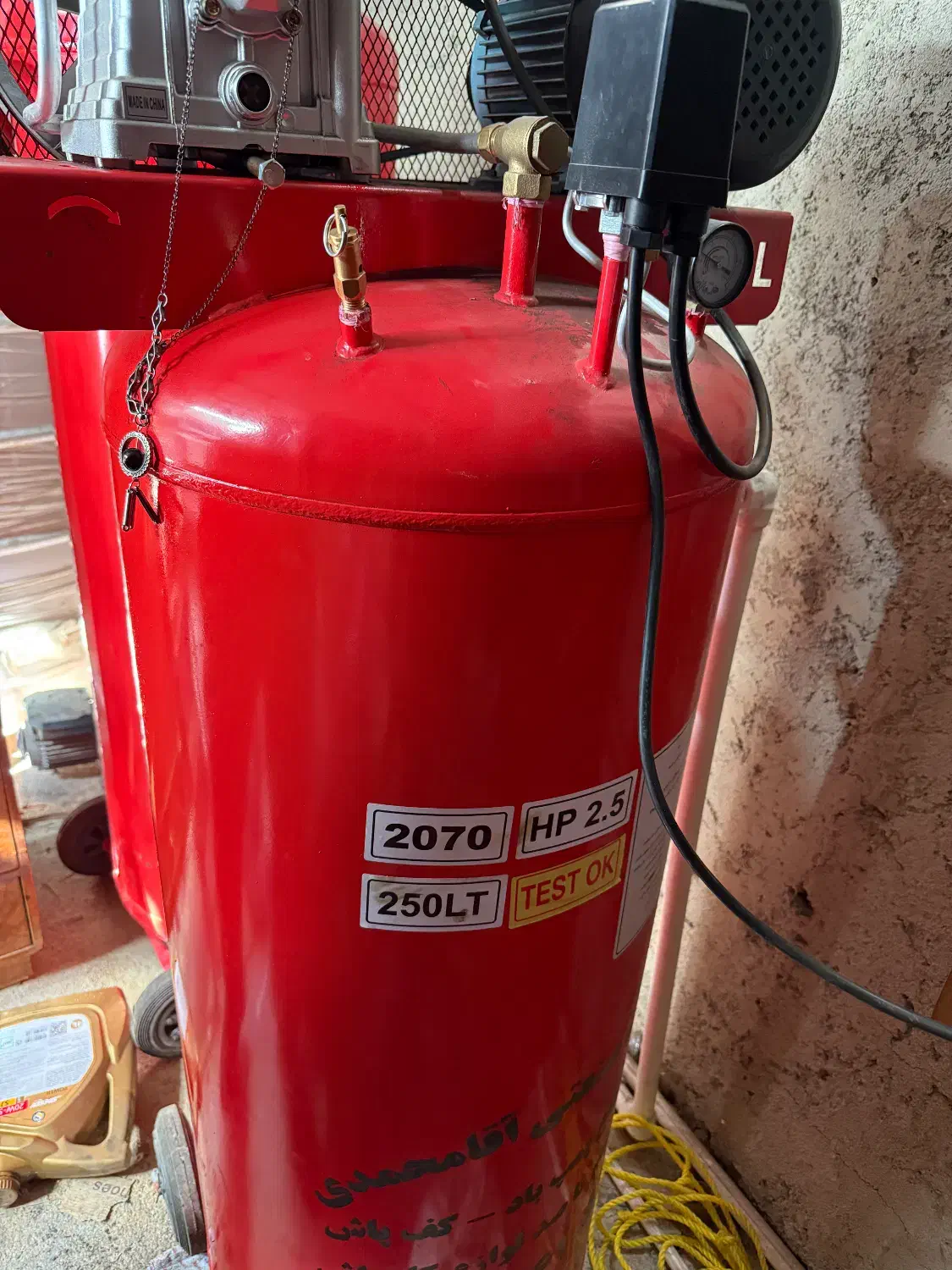 لوازم کامل کارواش صفر تا صد|ماشینآلات صنعتی|کرج, احدآباد|دیوار