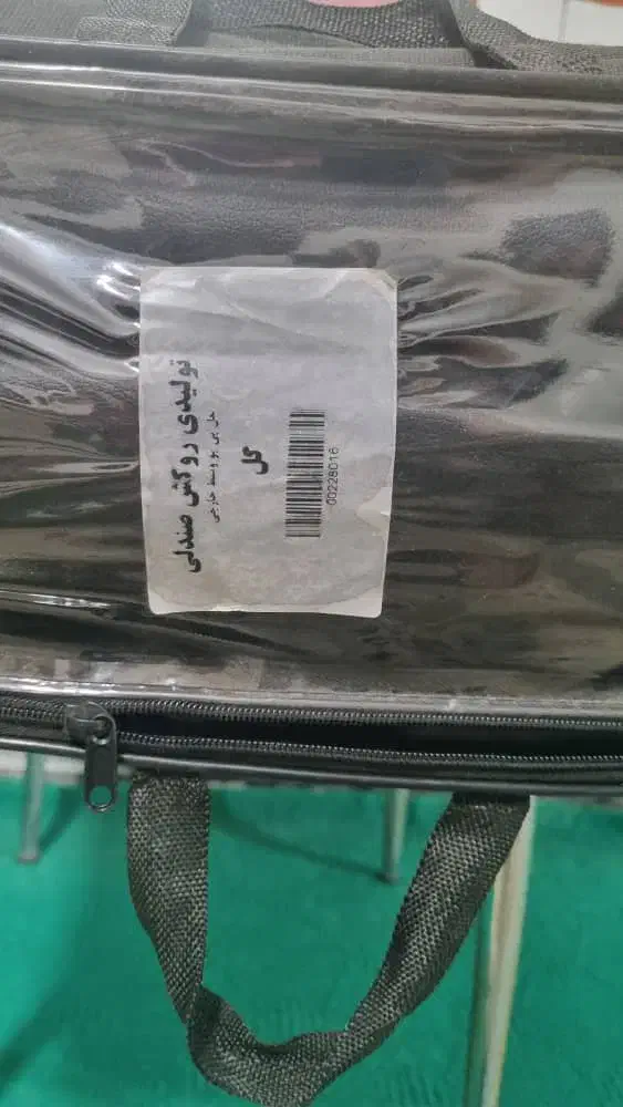 روکش صندلی فولکس گل زیر قیمت|قطعات یدکی و لوازم جانبی|قدس, شهر‌قدس|دیوار