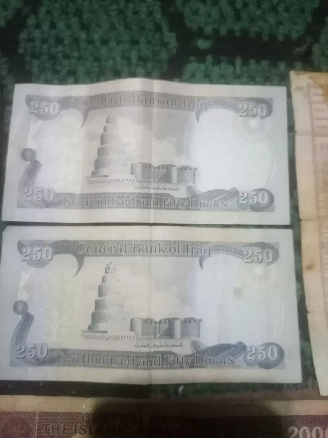 تعدادی اسکناس وسکه ایرانی و خارجی|کلکسیون سکه، تمبر، اسکناس|محمدیه-قزوین, |دیوار