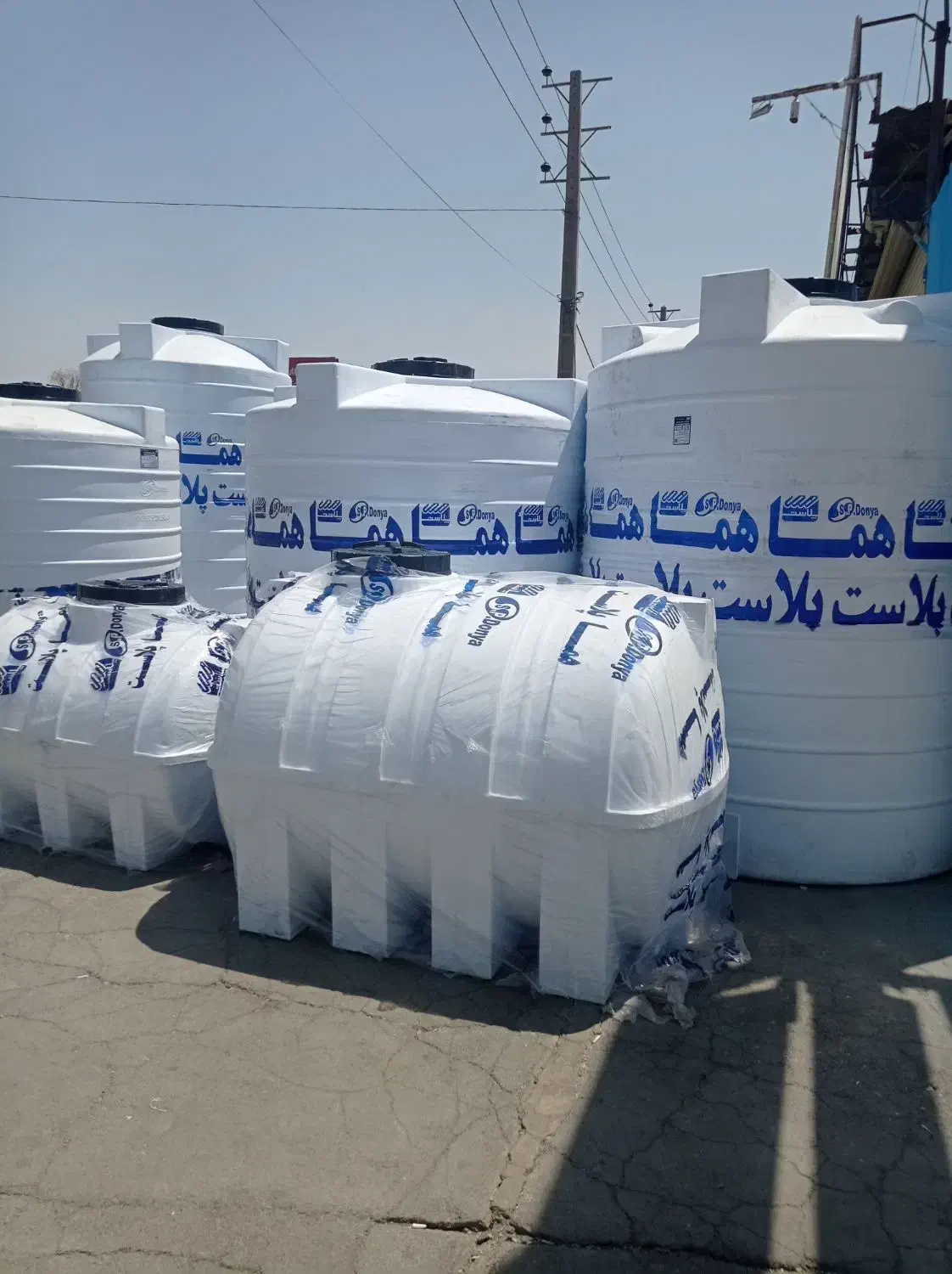 مخزن آب بهداشتی سه لایه آنتی باکتریال ضد جلبک|مصالح و تجهیزات ساختمان|تهران, صادقیه|دیوار