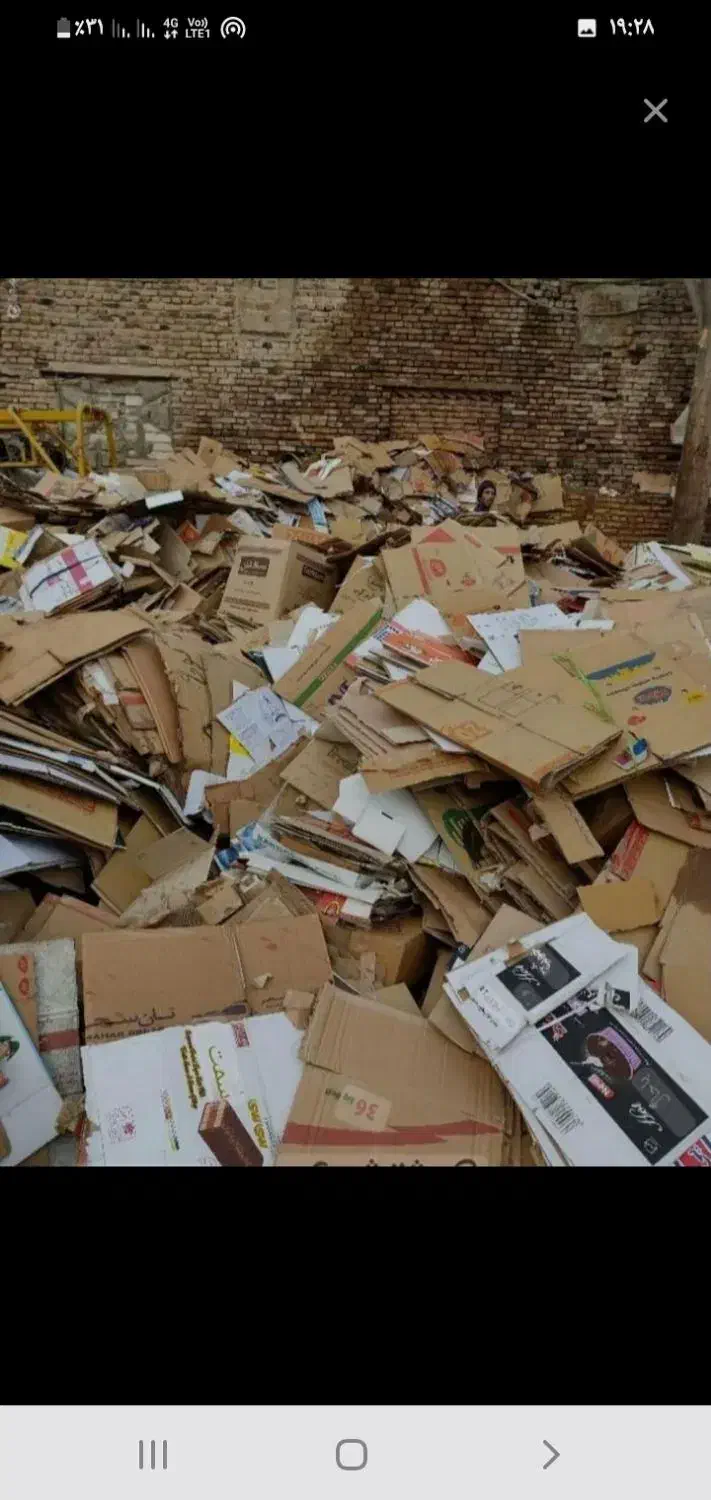 خریدضایعات، کارتون کتاب پلاستیک|عمدهفروشی|اهواز, گلستان|دیوار