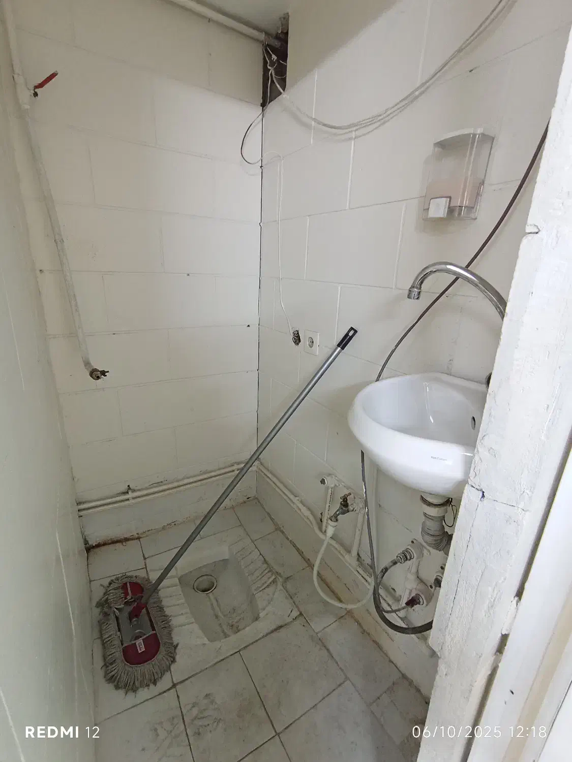 ۲۰ متر مغازه فروشی|فروش مغازه و غرفه|تهران, علم و صنعت|دیوار