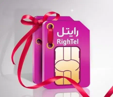 رایتل فعال|سیم‌کارت|ری, حمزه‌آباد|دیوار