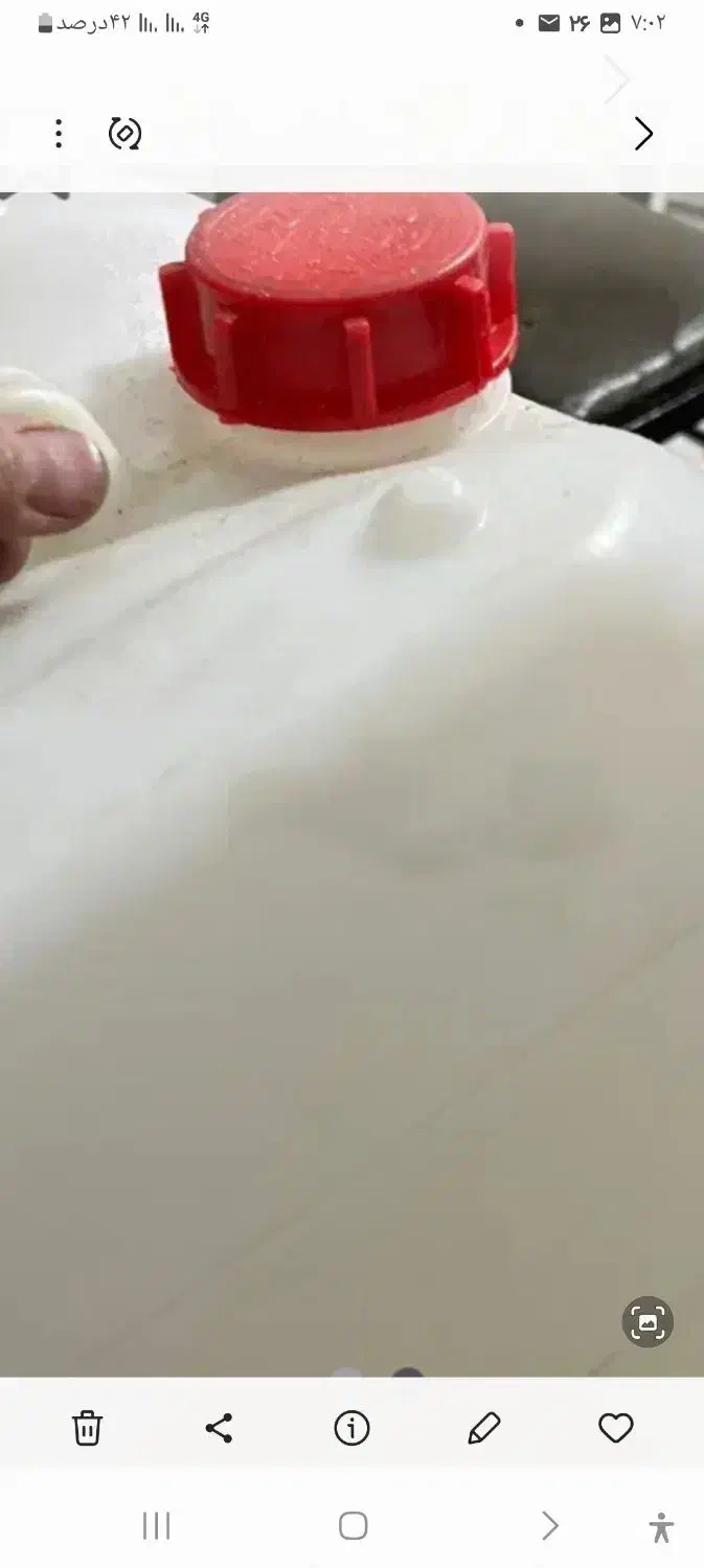 ۲۰لیتری نوع ۵۰تومان|ظروف نگهدارنده، پلاستیکی، یک‌بارمصرف|شهرکرد, |دیوار