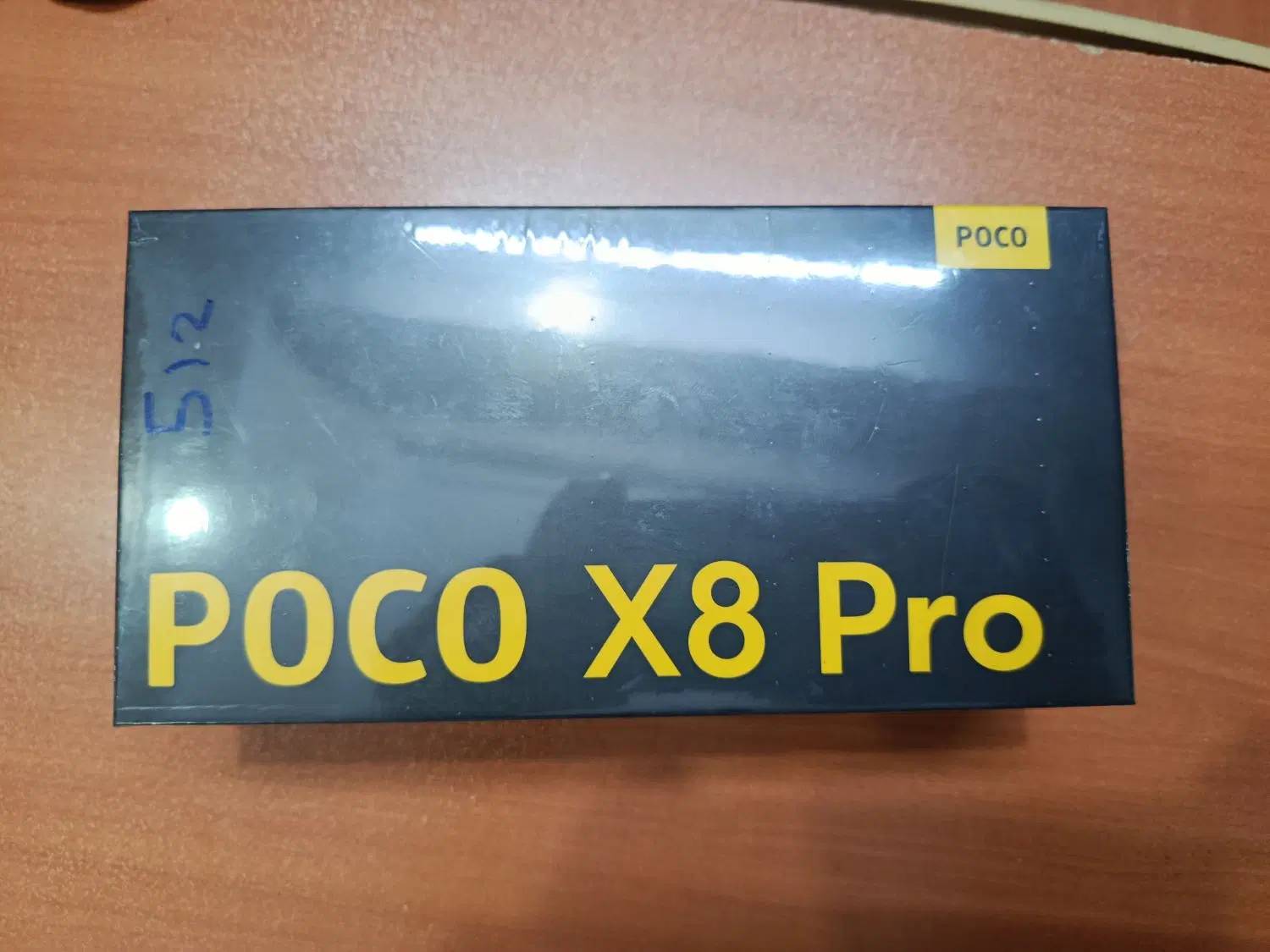 Poco x8 pro بدون ریجستر|موبایل|مشهد, نکاح|دیوار