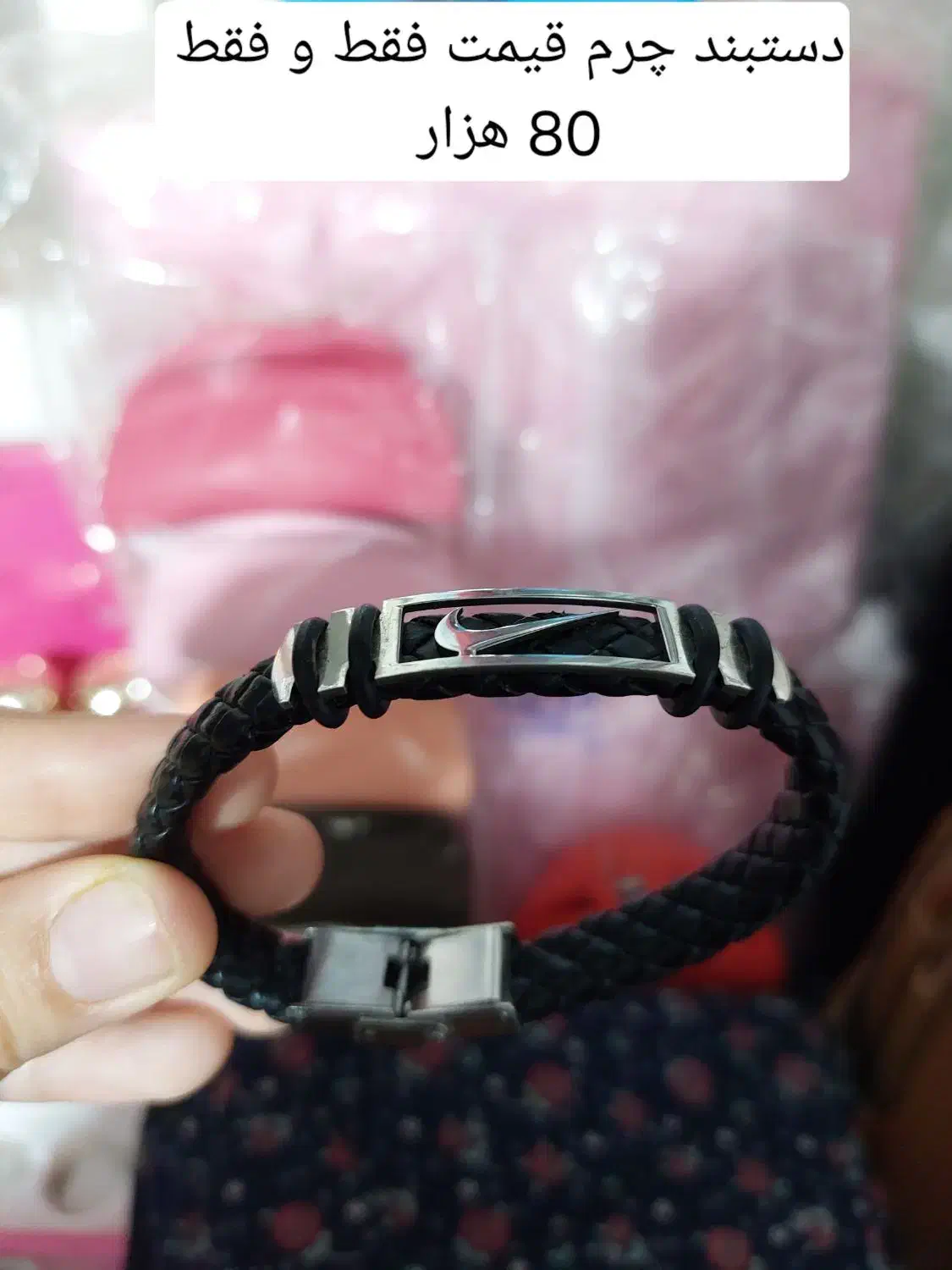 تعدادی بدلیجات نو نو  قیمت مناسب|بدلیجات|کوهدشت, |دیوار