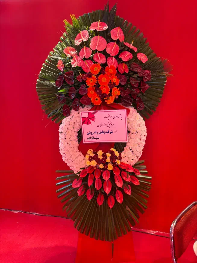 ارسال درب غرفه نمایشگاه|گل و گیاه طبیعی|تهران, شهرک محلاتی|دیوار