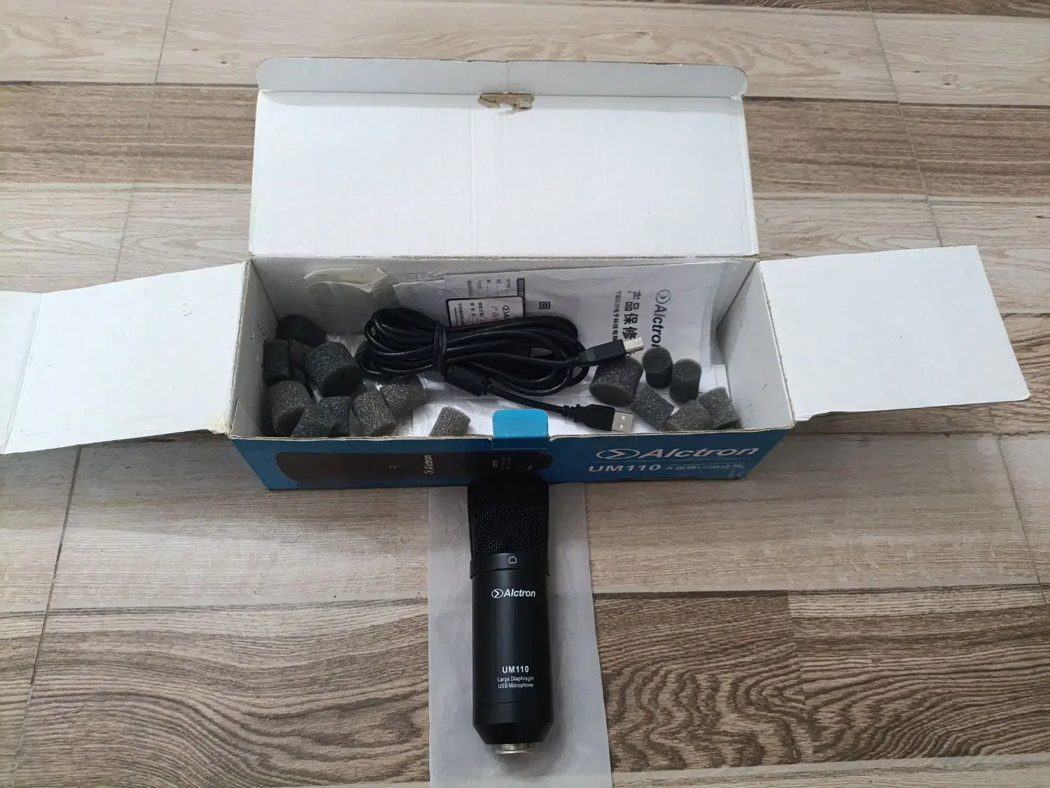 میکروفون UM110|صوتی و تصویری|پاکدشت, پاکدشت (مامازند)|دیوار