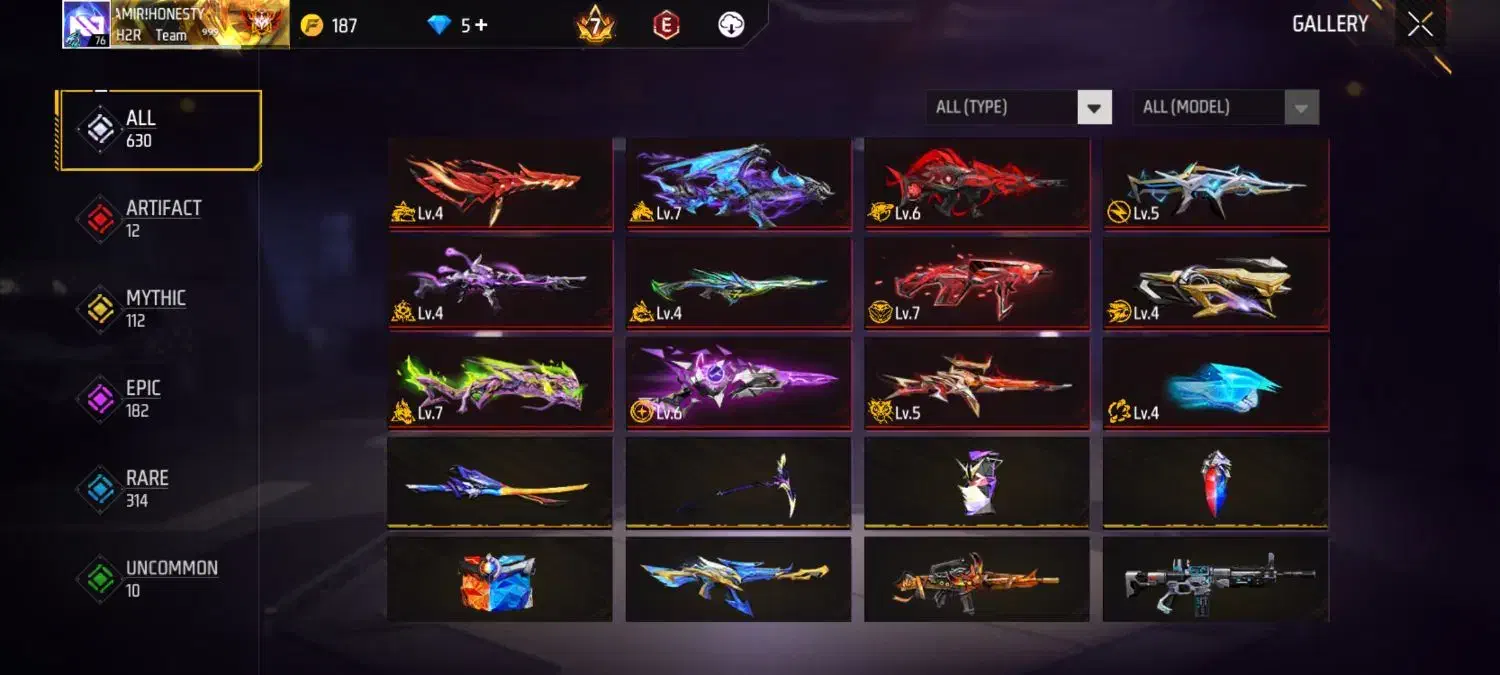 اکانت فریفایر گاد|کنسول، بازی ویدئویی و آنلاین|رشت, پیرکلاچای|دیوار