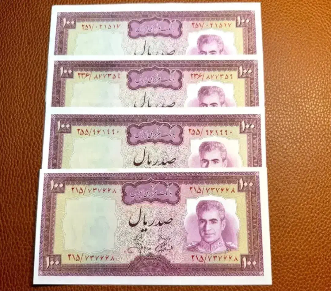 اسکناس ۱۰۰ ریالی جهانشاهی پهلوی|کلکسیون سکه، تمبر، اسکناس|بروجن, |دیوار