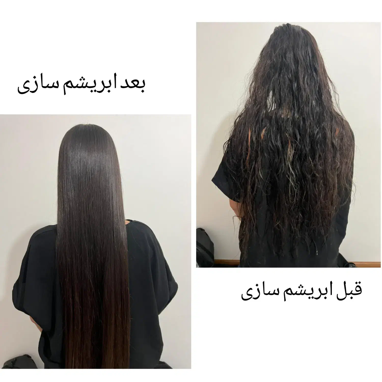کراتین|خدمات آرایشگری و زیبایی|شیراز, شهرک ایثار|دیوار