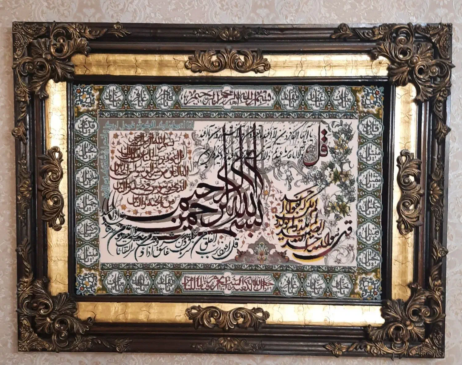 دو عدد تابلو فرش ماشینی|تابلو فرش|اراک, |دیوار