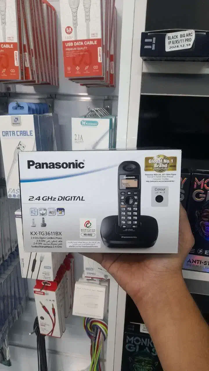 تلفن بی سیم پانا سونیک|تلفن رومیزی|یزد, |دیوار