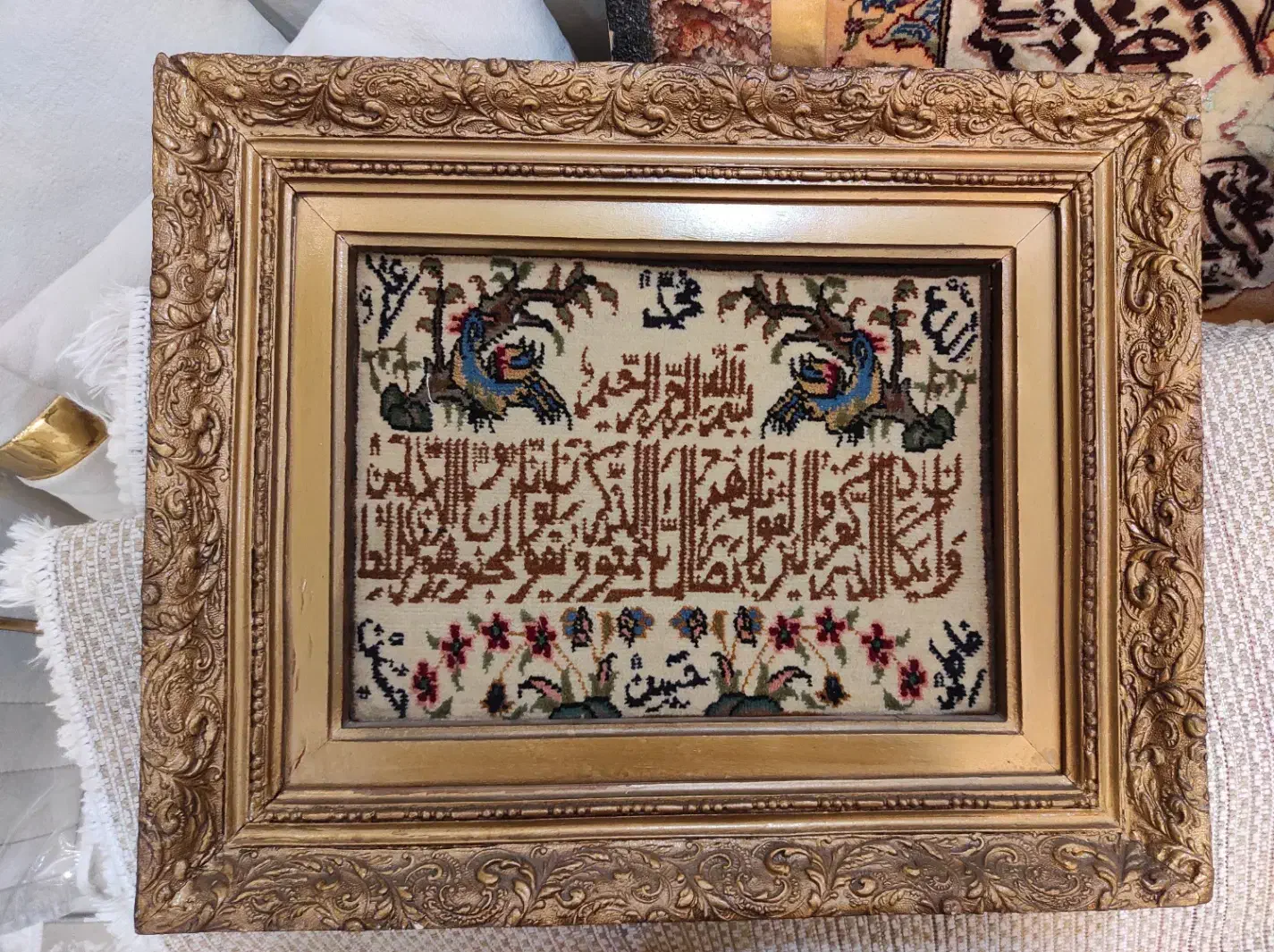 تابلو فرش|تابلو فرش|تهران, حکیمیه|دیوار