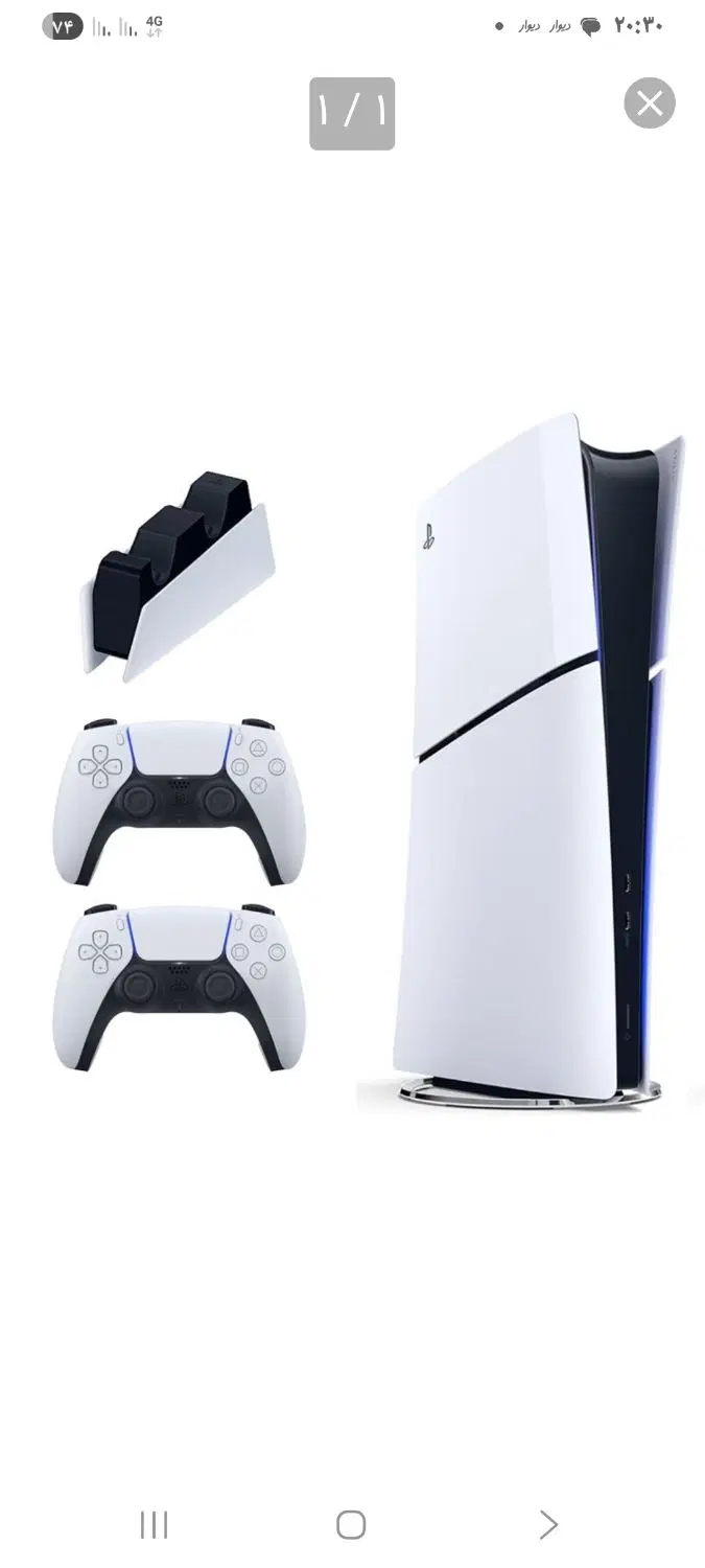 PS5|کنسول، بازی ویدئویی و آنلاین|کرج, فاز ۵ مهرشهر|دیوار