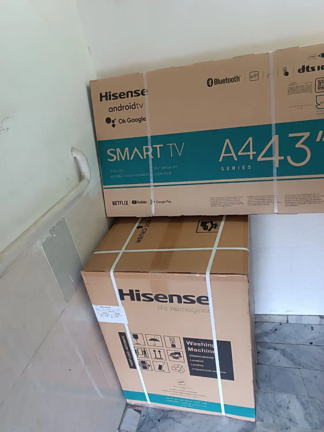 تلویزیون هانسیس 43|تلویزیون و پروژکتور|زنجان, |دیوار